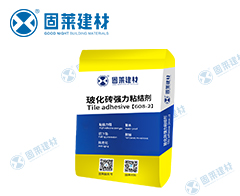 ?；u強(qiáng)力瓷磚膠